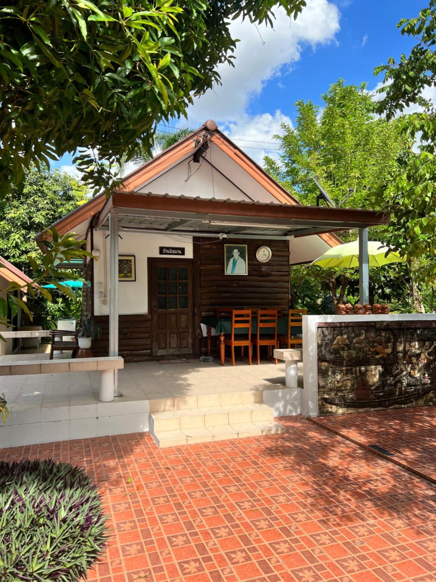 Phow Homestay Ban Mai  Экстерьер фото