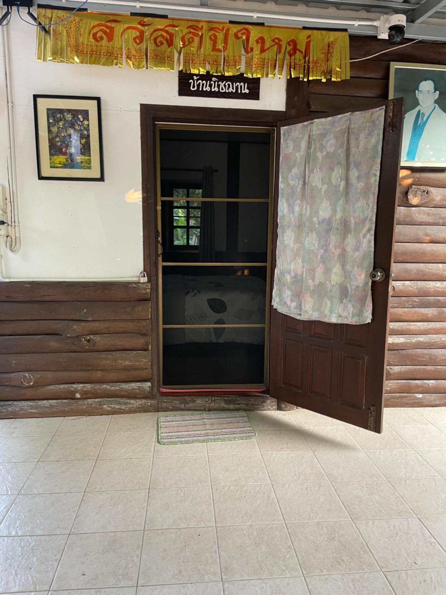 Phow Homestay Ban Mai  Экстерьер фото