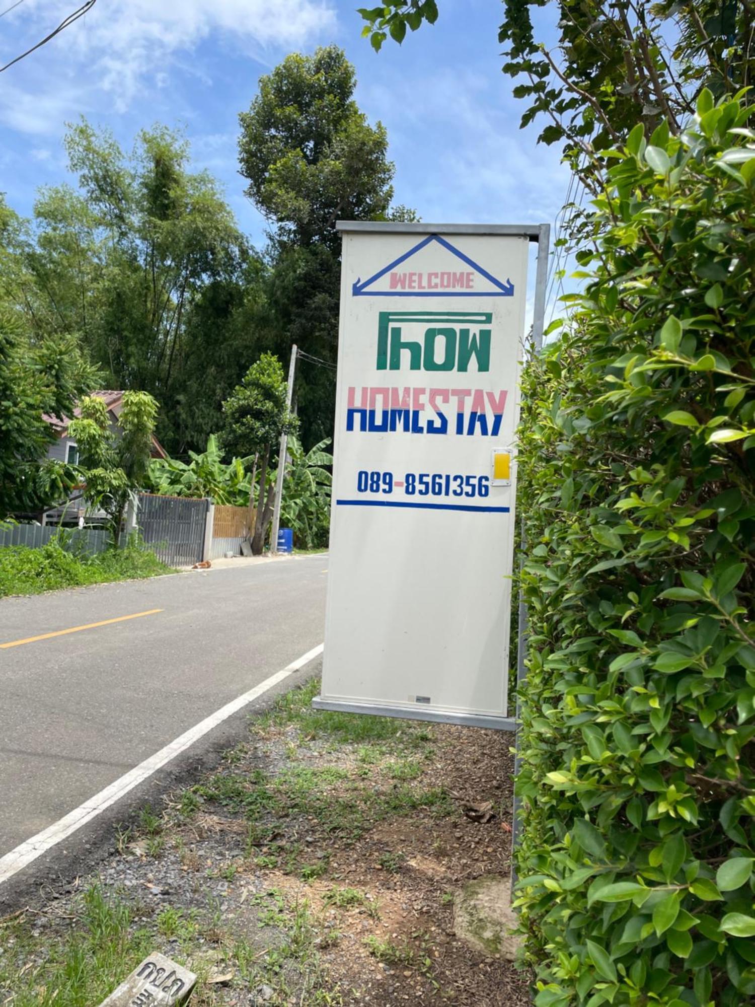 Phow Homestay Ban Mai  Экстерьер фото